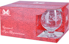 Набор бокалов для коньяка - Фото 2