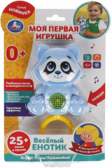 Игрушка развивающая озвученная «Весёлый енотик» - Фото 1