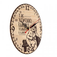 Часы «Так хорошо бывает только в бане» - Фото 2