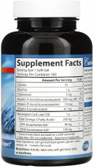 Капсулы «Жир печени трески» - Фото 1