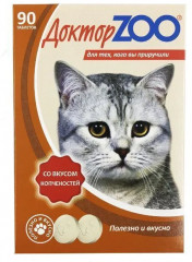 Лакомство мультивитаминное для кошек со вкусом копченостей - Фото 1