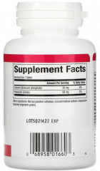 БАД «Цитрат калия» - Фото 1