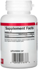 БАД «Цитрат цинка» - Фото 1