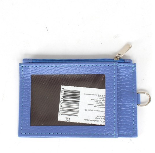 Визитница-кардхолдер