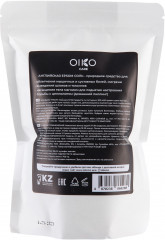 Соль для ванн с лепестками лаванды - Фото 1