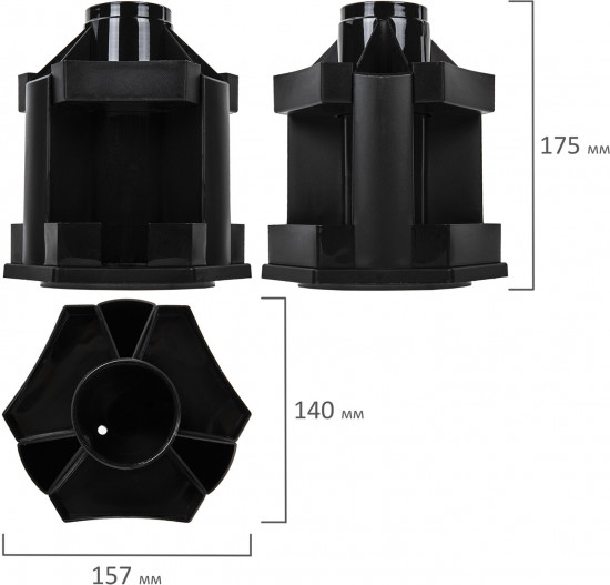 Подставка настольная