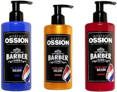 Бальзам после бритья «Storm» - Фото 3