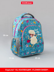 Рюкзак ученический «ErgoLine» - Фото 7