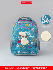 Рюкзак ученический «ErgoLine» - Фото 10