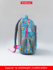 Рюкзак ученический «ErgoLine» - Фото 11