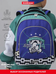 Рюкзак ученический «ErgoLine» - Фото 1