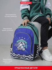 Рюкзак ученический «ErgoLine» - Фото 4