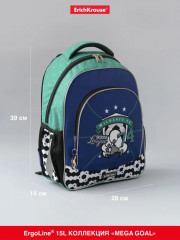 Рюкзак ученический «ErgoLine» - Фото 7