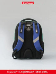 Рюкзак ученический «ErgoLine» - Фото 12