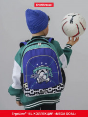 Рюкзак ученический «ErgoLine» - Фото 14