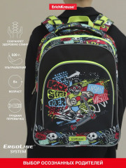 Рюкзак ученический «ErgoLine» - Фото 1