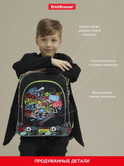 Рюкзак ученический «ErgoLine» - Фото 4