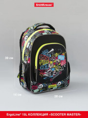 Рюкзак ученический «ErgoLine» - Фото 7