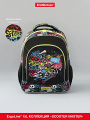 Рюкзак ученический «ErgoLine» - Фото 9