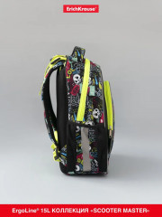 Рюкзак ученический «ErgoLine» - Фото 10