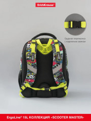 Рюкзак ученический «ErgoLine» - Фото 11