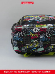 Рюкзак ученический «ErgoLine» - Фото 12