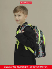 Рюкзак ученический «ErgoLine» - Фото 13