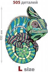 Пазл-головоломка «Хамелеон» - Фото 1