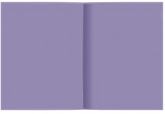 Дневник школьный - Фото 1