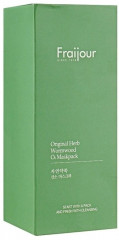 Маска для глубокого очищения лица с кислородом и кислотами - Фото 1