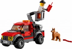 Полицейский участок - Фото 2