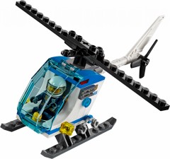 Полицейский участок - Фото 1