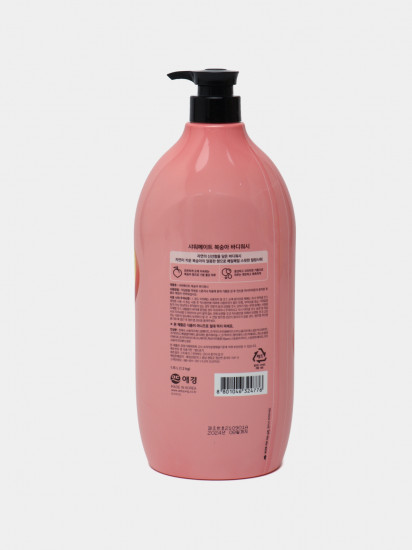 Гель для душа «Peach»