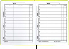 Дневник школьный «Твои правила» - Фото 6