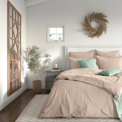 Комплект постельного белья «Praline» - Фото 1