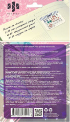 Набор стикеров-календарей - Фото 3