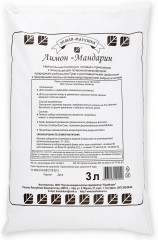 Грунт для цитрусовых - Фото 1