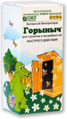 Биопрепарат для туалетов «Горыныч» - Фото 3