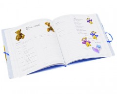 Наш малыш. Все-все-все про первый год. С любимыми детскими стихами - Фото 1