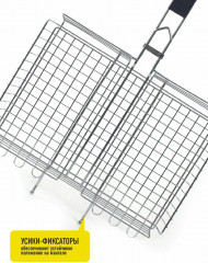 Решетка-гриль с регулируемой высотой - Фото 5