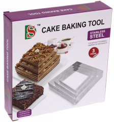 Набор форм кулинарных «Квадрат» - Фото 1