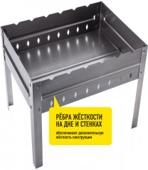 Мангал разборный - Фото 4