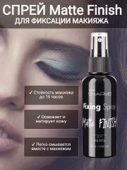 Спрей для фиксации макияжа «Matte Finish» - Фото 4