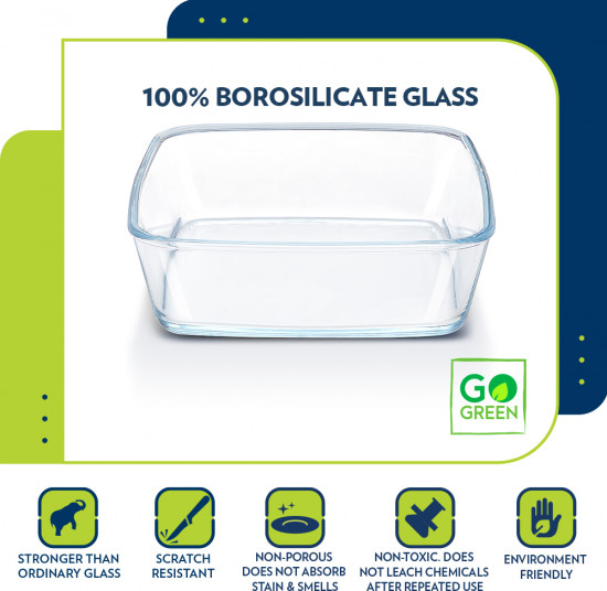 Контейнер для запекания