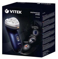 Электробритва VT-1373 - Фото 1