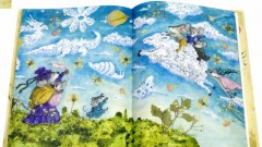 Про Маленьких - Фото 1