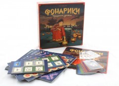 Настольная игра «Фонарики» - Фото 2