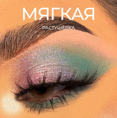 Палетка теней для век «Oops a Daisy» - Фото 3