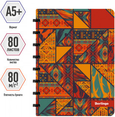 Бизнес-тетрадь - Фото 1