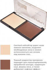 Корректор для лица «2 в 1» - Фото 4